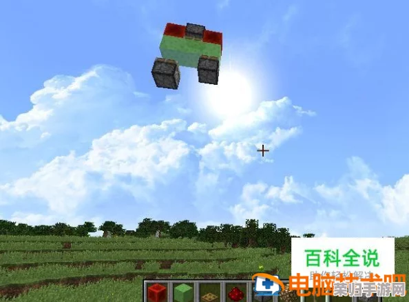 探索《我的世界》多样化飞行技巧：从基础翅翼到创意红石飞行器全攻略