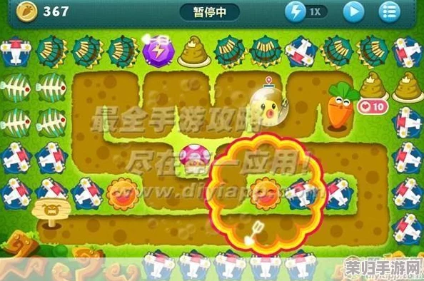 策略升级，火力全开！保卫萝卜游戏炮台全解析与实战应用指南