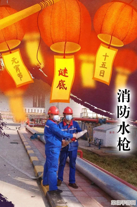 中秋佳节乐融融，我的休闲创意时光：自编灯谜挑战集与详尽解答攻略大全