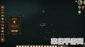 掌握饥荒哈姆雷特日晷机关：精确踩踏按钮的奥秘与策略指南