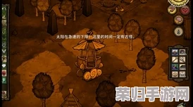 掌握饥荒哈姆雷特日晷机关：精确踩踏按钮的奥秘与策略指南