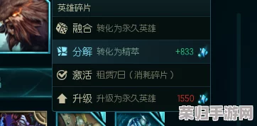 解锁亿万人生巅峰成就：高效策略与秘笈，助你全揽神车珍藏版获取之道