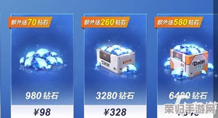 《逃跑吧少年》玩家必看：零氪攻略大揭秘，轻松解锁点券免费获取秘籍！