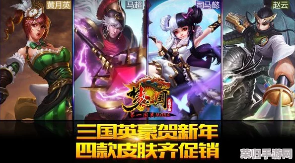 穿越江湖绮梦，精选英雄角色指南：策略与情怀并重的强者之路推荐