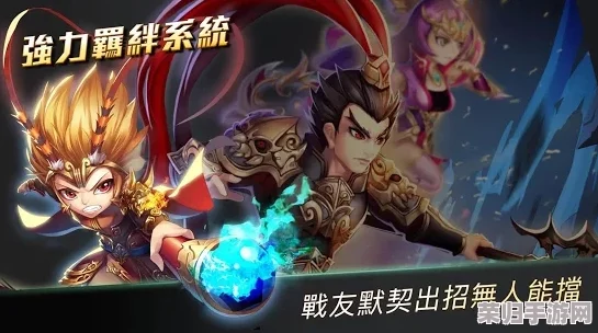 穿越江湖绮梦，精选英雄角色指南：策略与情怀并重的强者之路推荐