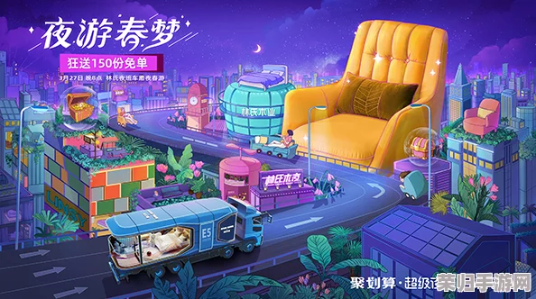 2024年精选:沉浸式挂机冒险,自动打怪新体验——趣味横生的休闲游戏大集合! 2024年精选:沉浸式挂机冒险,自动打怪新体验——趣味横生的休闲游戏大集合!