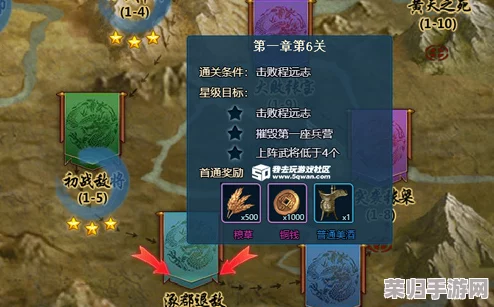 造物2：噩梦幻境新手指南，全面解析副本策略与通关技巧，助你畅游奇幻世界