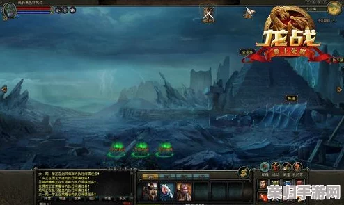 探秘圣域凌龙：独特性格背后的龙之灵魂与领域守护者特质解析