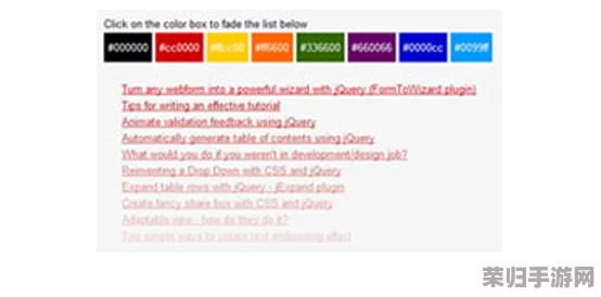 独家速递:获取百无一失软件最新安全下载链接,无忧分享版专享通道 独家速递:获取百无一失软件最新安全下载链接,无忧分享版专享通道