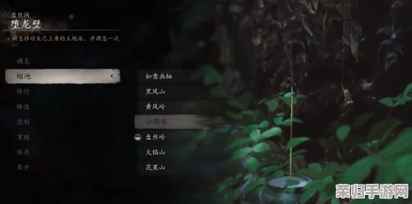 《黑神话：悟空》中玲珑内丹寻觅攻略：解锁高效获取途径与技巧深度挖掘