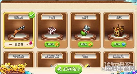 弹弹堂手游深度评测:蚂蚁军团与萌宠小鸡,哪个更适合你的策略战场? 弹弹堂手游深度评测:蚂蚁军团与萌宠小鸡,哪个更适合你的策略战场?