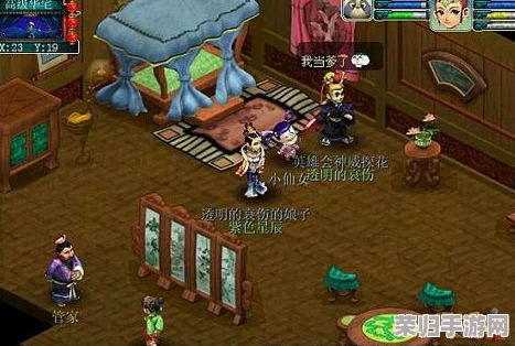 零氪玩家的冬日奇境：全面解析无尽寒冬下的平民英雄最强搭配策略与阵容推荐