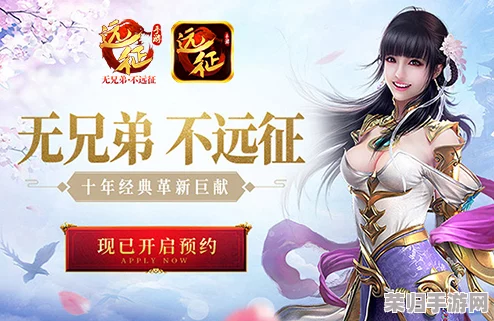 远征手游大逃杀模式新手入门：掌握吃鸡技巧，开启刺激生存挑战之旅攻略