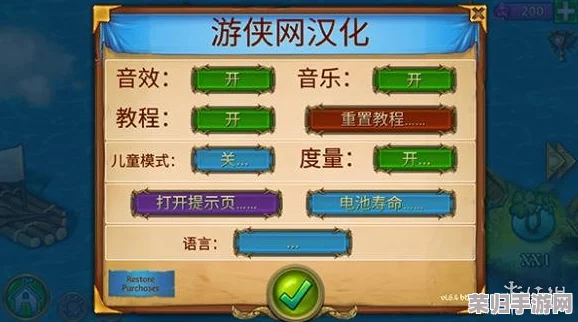 2024年度精选：不可错过的初音未来主题游戏盛宴，下载榜单趣味横生新体验！