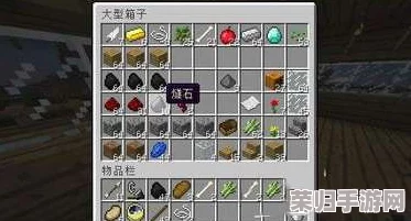 我的世界:全面解锁燧石获取秘籍,从自然到高效采集策略 我的世界:全面解锁燧石获取秘籍,从自然到高效采集策略