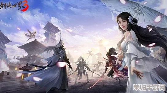 《剑侠世界3》手游：精析职业特色，助你智选心仪侠客之路