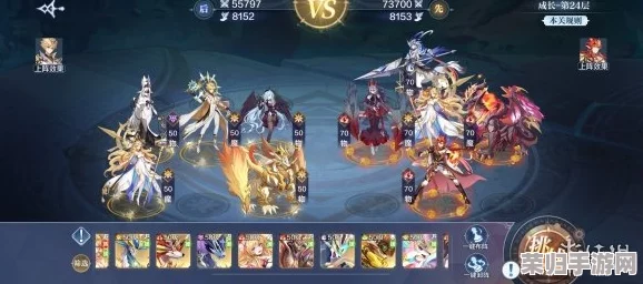 《奥奇传说手游》神王星洛：全技能策略搭配与实战应用指南，解锁最强战斗潜能！