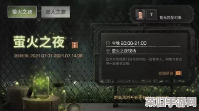 萤火突击:德尔金系列巅峰之作——全面剖析四级防护头盔的战术优势与实战应用 萤火突击:德尔金系列巅峰之作——全面剖析四级防护头盔的战术优势与实战应用