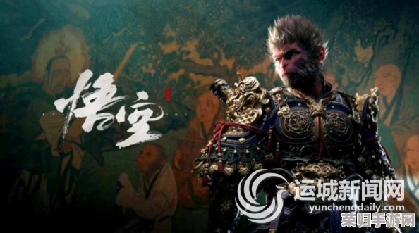 《黑神话：悟空》全法术体系揭秘，领略齐天大圣的传奇神通与战斗艺术