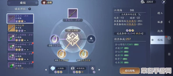 《天涯明月刀》手游：从龙门派独家策略指南，解锁新角色玩法精髓与技能搭配技巧