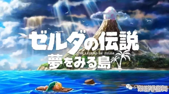 探寻《塞尔达传说》遗失秘境：智慧之泉仙女喷泉的隐秘所在与古老谜题解锁指南