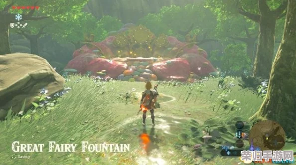 探寻《塞尔达传说》遗失秘境:智慧之泉仙女喷泉的隐秘所在与古老谜题解锁指南 探寻《塞尔达传说》遗失秘境:智慧之泉仙女喷泉的隐秘所在与古老谜题解锁指南