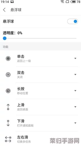 尊享浪漫餐厅专属永久礼包，解锁无限体力兑换码全集合