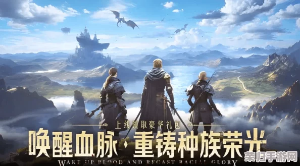 2024年度精选：传承经典，热血不息——顶级耐玩手游系列大赏与排行新篇