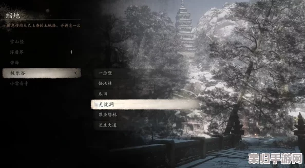 《黑神话：悟空》探秘之旅——精准导航极乐谷瓜田隐秘土地庙，详尽定位技巧助你寻幽访古