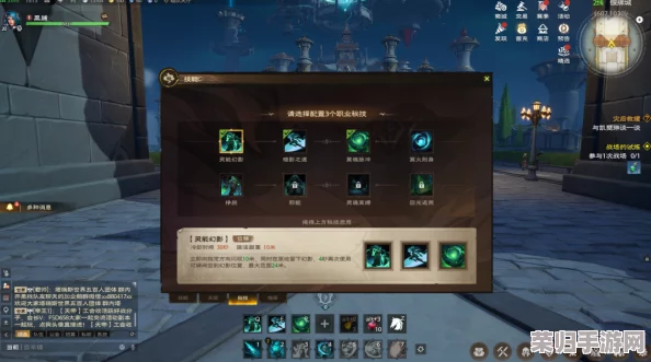 塔瑞斯世界启程指南：全面剖析新手职业选择策略与优势评估