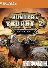 2024年度精选：沉浸式第三人称游戏盛宴，探索必玩佳作与下载指南