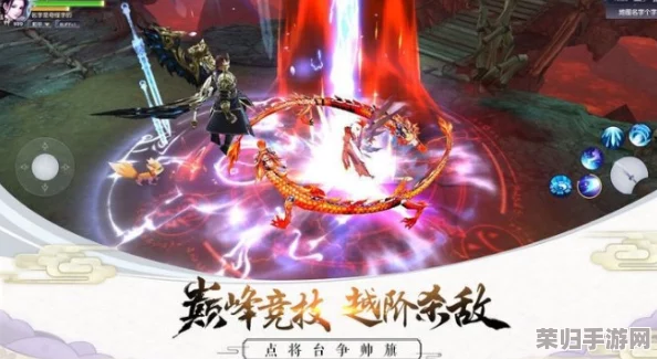 探秘仙侠世界：人君夏禹在'道友请留步'中的非凡技能与角色魅力