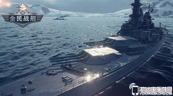 战争雷霆：深度评测揭秘最强防空战舰，哪艘舰艇引领海空对抗新纪元？