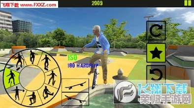 2024年度精选:极致乐趣模拟滑板手游大搜罗,畅享指尖滑行之最潮合集下载推荐 2024年度精选:极致乐趣模拟滑板手游大搜罗,畅享指尖滑行之最潮合集下载推荐