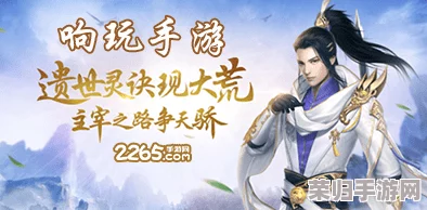 《云城炼雪衣》贺新春,全新门派震撼登场!携手专属福利盛宴,共启仙途新篇章今日璀璨开启! 《云城炼雪衣》贺新春,全新门派震撼登场!携手专属福利盛宴,共启仙途新篇章今日璀璨开启!