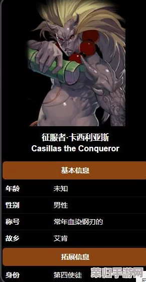 DNF强者试炼：月光秘境下，高效对决漫步者亚辛的策略指南