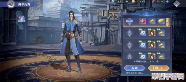 斗罗大陆魂师对决攻略：解锁传奇角色唐门唐三的独家方法与策略分享