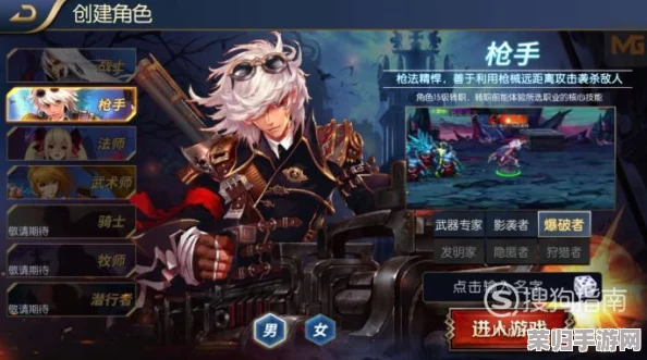 初入阿拉德：平民新手首选职业指南，轻松上手玩转地下城与勇士