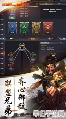 凤舞三国：精选商店必购道具指南，全面剖析性价比之王与战略神器