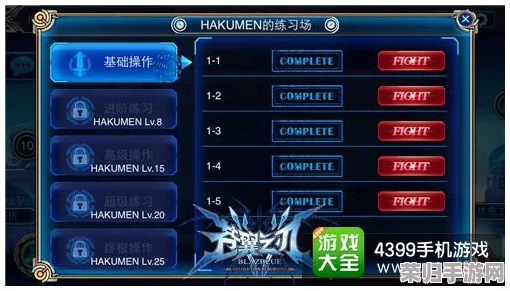 英雄联盟：深入探索打野新纪元，揭秘宠物系统独特属性加成与战术影响力