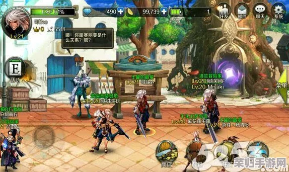 探索《地下城与勇士》中：哪位法师角色拥有灵动位移技能，提升战斗机动性？