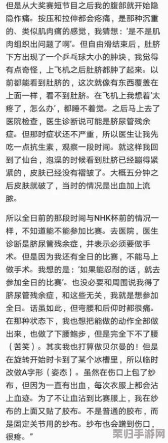 《上古王冠》策略进阶:魅影精英卡精选与队伍效能最大化指南 《上古王冠》策略进阶:魅影精英卡精选与队伍效能最大化指南