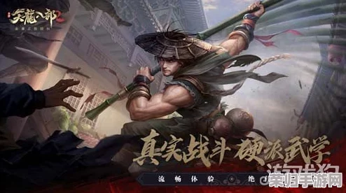 重温热血江湖，怀旧版中弓手灵动箭雨VS剑客飘逸剑影：谁才是你心中的武林传奇？