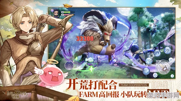 《仙境传说新启航》全面攻略：解锁珍稀金色装备的高效策略与隐藏途径