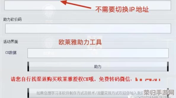 三角洲行动通行证最新售价揭晓：全方位探索通行成本与市场价值对比