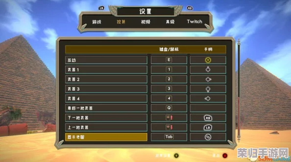 不朽凡人：高阶装备搜集全攻略，揭秘高效入手途径与策略技巧