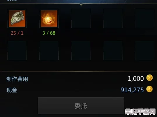 探索沙威玛传奇：最优升级路径全攻略，解锁高效成长新篇章