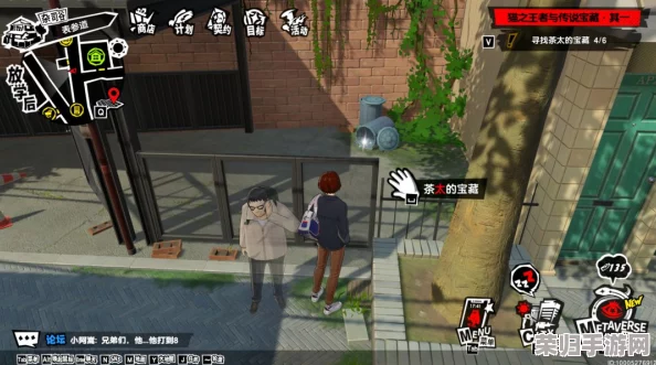 探索P5X猫之王国:揭秘王者之路与传说宝藏第二篇章——珍稀宝物全面追踪指南 探索P5X猫之王国:揭秘王者之路与传说宝藏第二篇章——珍稀宝物全面追踪指南