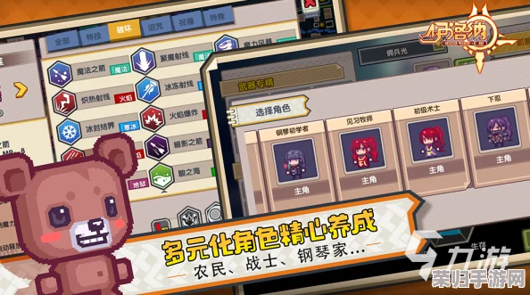 2024年精选无网络限制，极致畅玩！热门单机手游排行榜及深度游戏推荐