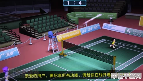 2024年度精选：沉浸式羽毛球3D游戏盛宴，高人气佳作全盘点与深度可玩性分析